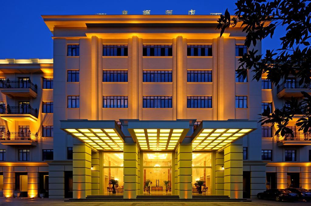 Alton Hotel Wuhu Екстериор снимка
